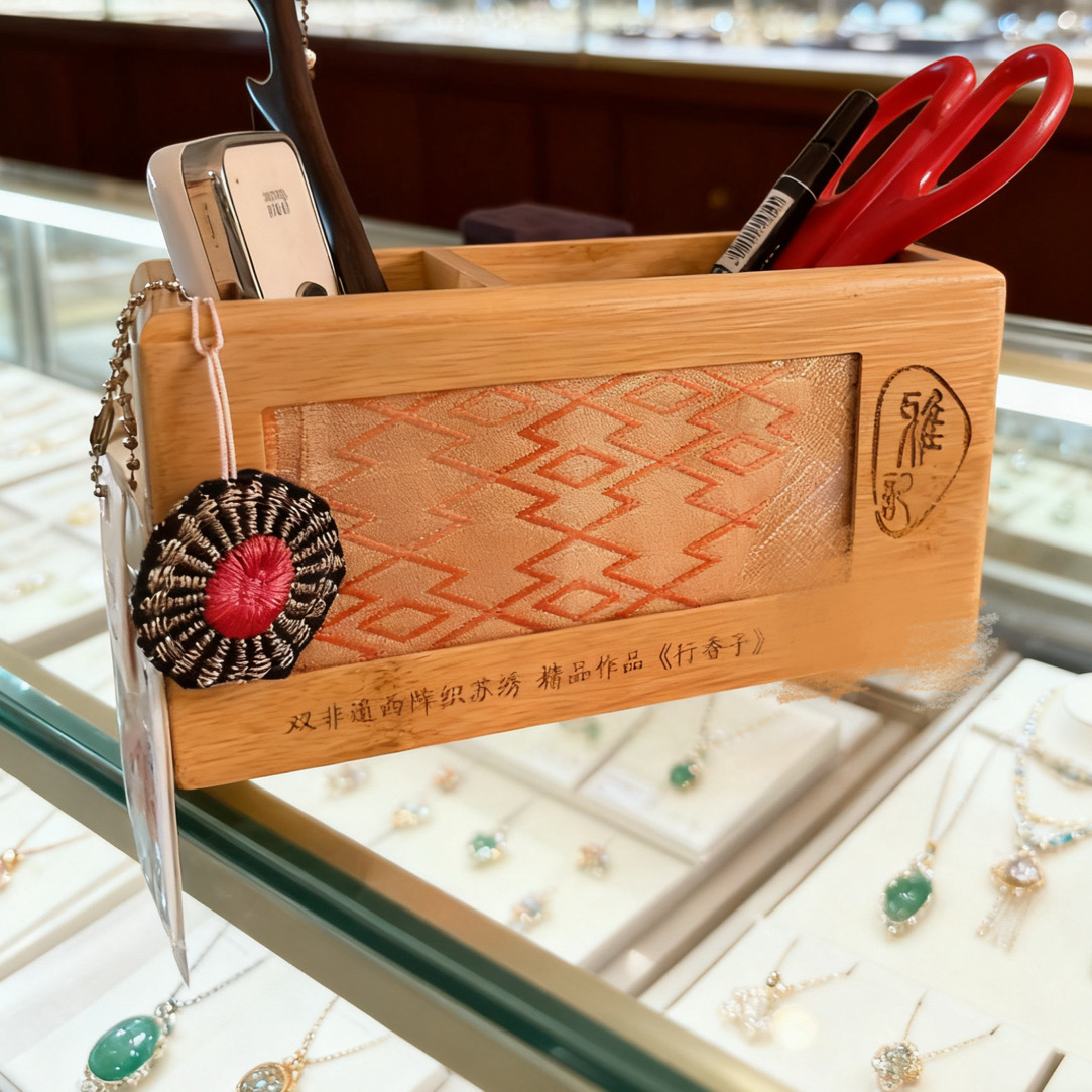 设计师款手工制作西阵织面料茶道分类器桌面收纳多功能盒商务礼品