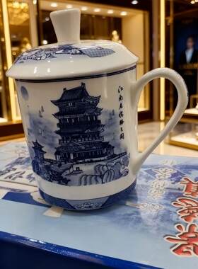 景德镇出品纪念款滕王阁款茶杯适合企业集采会议活动非遗伴手礼