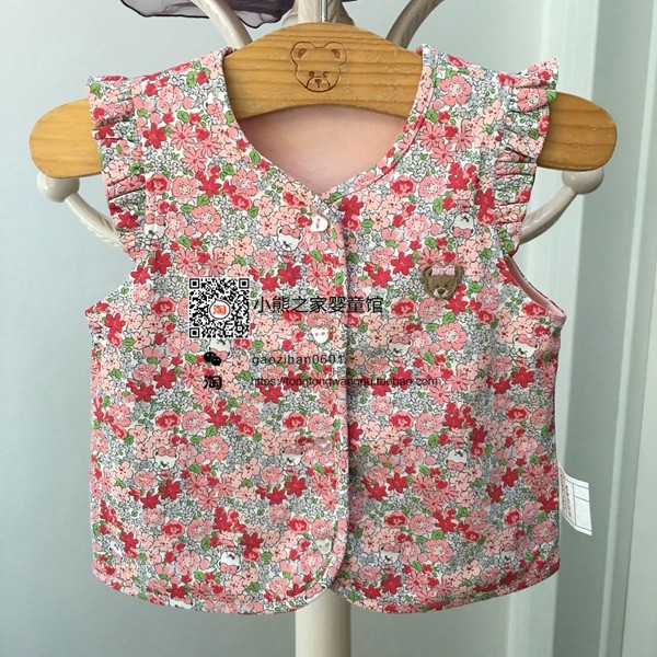 Gilet fille - Ref 2071689 Image 4