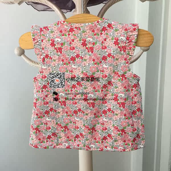 Gilet fille - Ref 2071689 Image 5