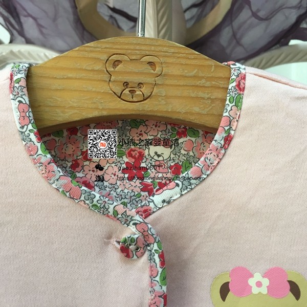 Gilet fille - Ref 2071689 Image 3