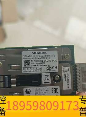 精密设备6GK5992-2AM00-8AA0 6GK59922AM0