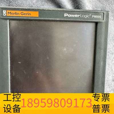精密设备梅兰日兰 MERLIN GERIN POWERlogic P