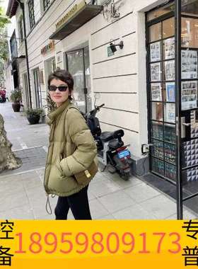 精密设备MSDIDION-秋冬超柔高密防转绒面料超轻90白鹅绒橄榄色