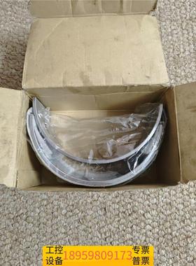 精密YANMAR EY-18连杆大端瓦，146673-23380议价