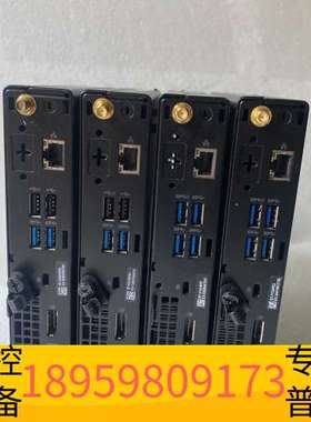 精密设备#电脑九五新戴尔3080MFF迷你微型10代电脑小主机台式机