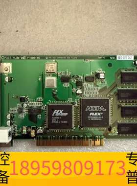 精密设备FAST PLUM-001 采集卡 P-900155 FAS