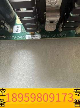 精密设备DATACARD PWA 566341