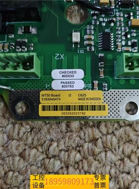 精密Alfa Laval  MT50 Board，3183045议价