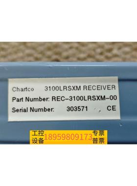 精密Chartco 3100 LRSXM RECEIVER，船用议价
