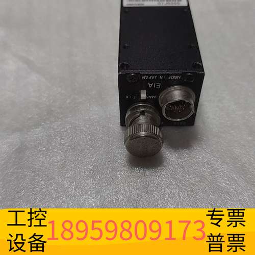 精密设备SENTECH工业相机 STC-400HOL ，