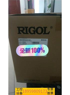 精密！普源直流电源DP832A，，！欢迎议价