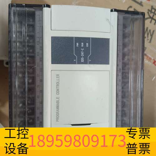 精密设备信捷XD5-24T-E，