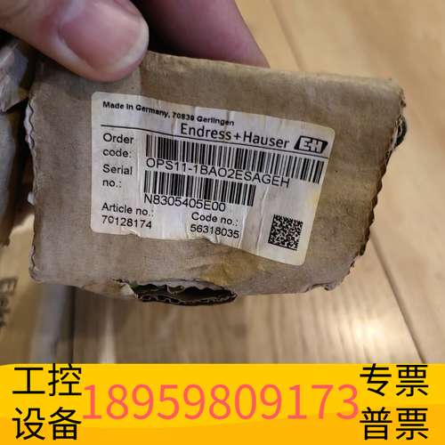精密设备恩德斯豪斯E+H PH电极，型号OPS11-1BAO2ESA