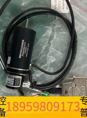 精密设备FAULHABER空心杯电机3056K048BK312，