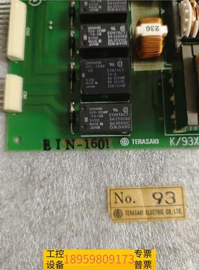 精密TERASAKI EIN-1601，RY&TR MOUDLE议价