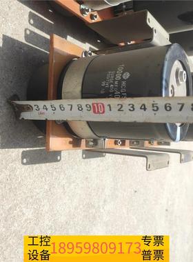 精密日立电解电容450v10000MFD图片为，议价