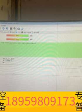精密设备希捷2TB硬盘，型号ST2000VX008