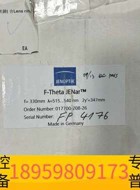 精密设备JENOPTIK杰纳 F-Theta JENar激光聚焦