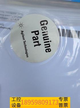 精密G5667-68711议价