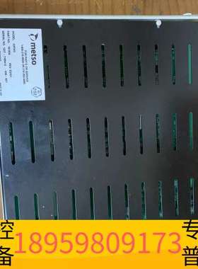 精密设备IOP303  METSO模块板卡！！、需
