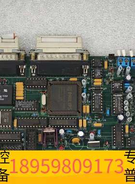 精密设备1997 ASTex/Gerling Lobs