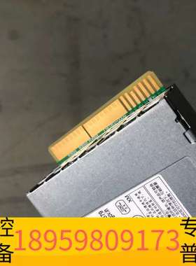 精密设备大华R1CA2551B电源，DSS7016S2-DEVS50