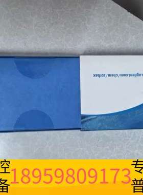 精密设备【正相硅胶柱】色谱柱 883700-901  ZORB