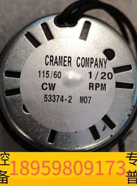 精密设备CRAMER转速器！
