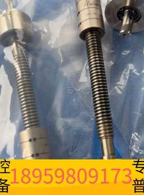 精密设备LUBRICATE LEADSCREW WITH AMAT