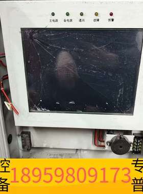 精密设备盛隆电气SL6000M电气监控设备，具体，