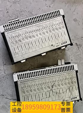 精密TopMessage  DeIphin    SIave议价