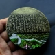 Изумруд Великая стена Qinyuan Spring Edition
