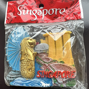 新加坡多彩邮票边款磁贴纪念树脂创意冰箱贴收藏级推荐精致爱心景