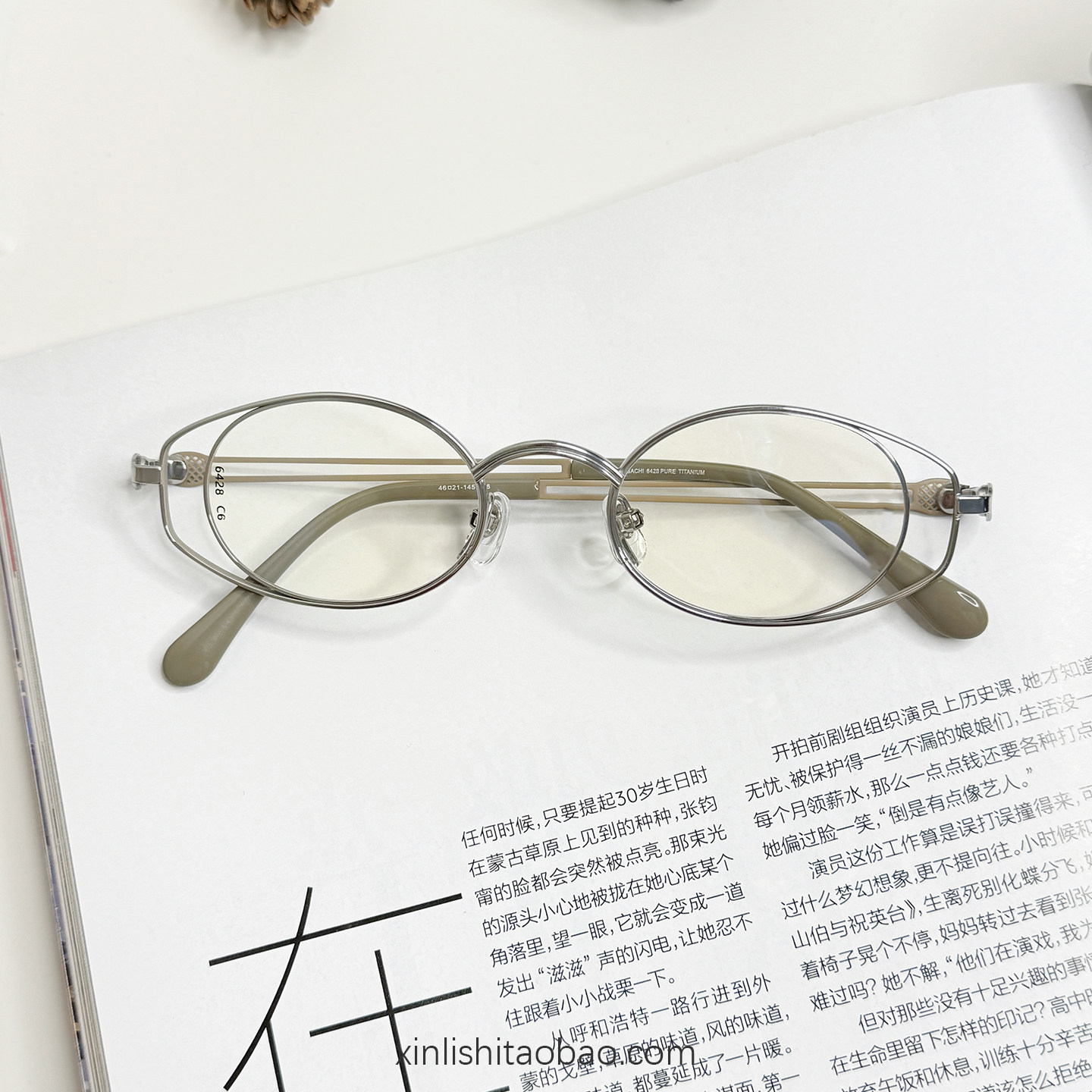 个性超轻纯钛方圆近视眼镜银色ins可配防蓝光镜框复古高智百搭