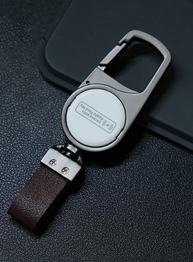 防丢定位钥匙扣苹果专用itag防丢器适用于查找租车定位人司机钥匙