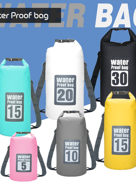 双肩防水桶包手提游泳包户外浮潜加厚防漏 pvc夹网布防水袋漂流包