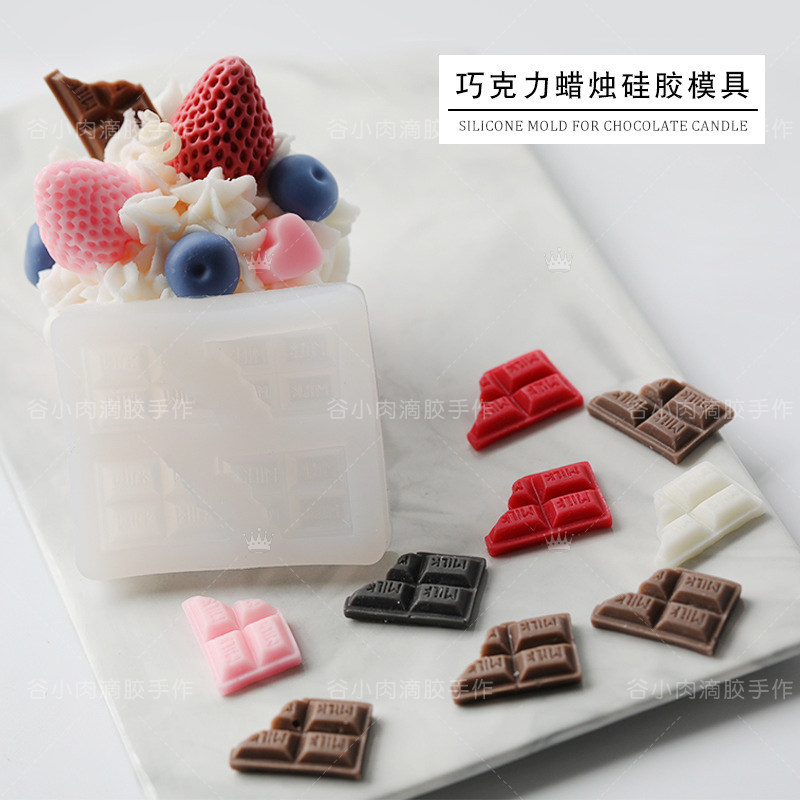 谷小肉滴胶石膏蜡烛手工DIYdiy4