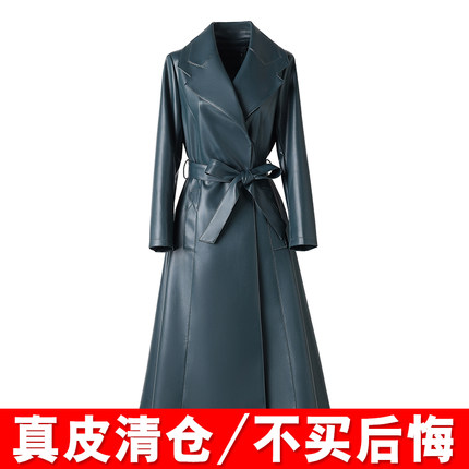海宁真皮皮衣女中长款过膝2024秋新款显瘦大码收腰绵羊皮风衣外套