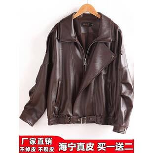 杨树林同款真皮皮衣女士绵羊皮外套2025新款宽松廓形休闲机车夹克