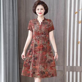 妈妈真丝香云纱连衣裙女夏季显瘦气质洋气短袖复古中老年裙子