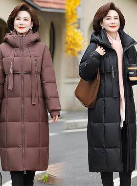 中年妈妈冬装时尚羽绒服女过膝中长款洋气中老年人加厚白鸭绒外套