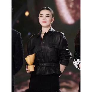 宋佳同款真皮皮衣女收腰外套春秋新款洋气复古短款机车绵羊皮夹克