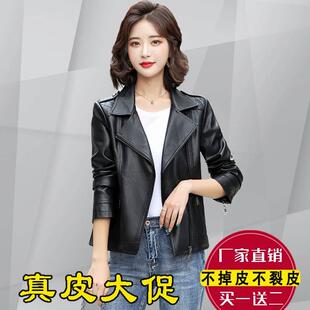 真皮皮衣女短款2024新款小个子绵羊皮韩版修身机车外套加棉皮夹克