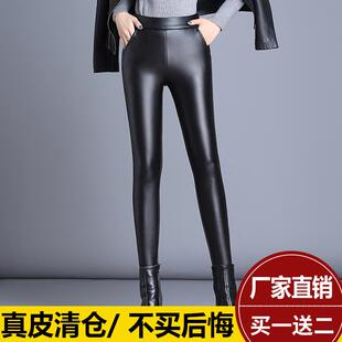海宁真皮皮裤女2024秋冬新款绵羊皮高腰紧身小脚裤加绒铅笔裤长裤