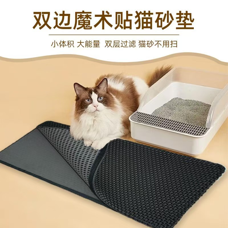 双层可分开收藏加购送逗猫棒
