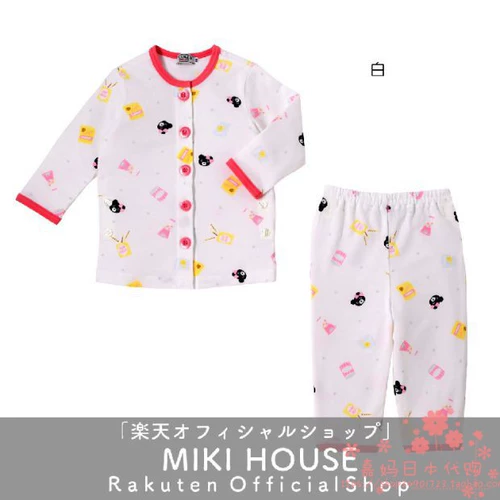Национальное специальное предложение о покупке Mikihouse Black Bear Bab