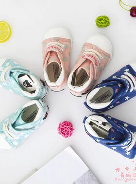 绣圆点帆布学步鞋mikihouse