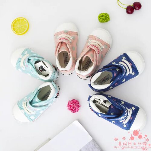 绣圆点帆布学步鞋mikihouse