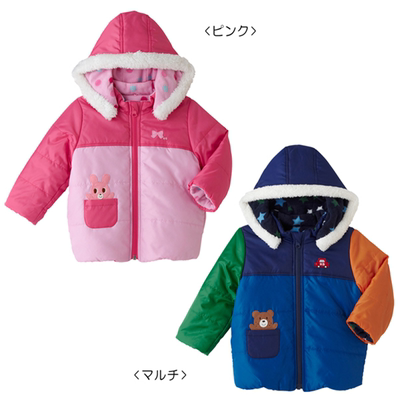 国现绝版特价日本代购mikihouse两面穿宝宝保暖棉服HB73-3702-972